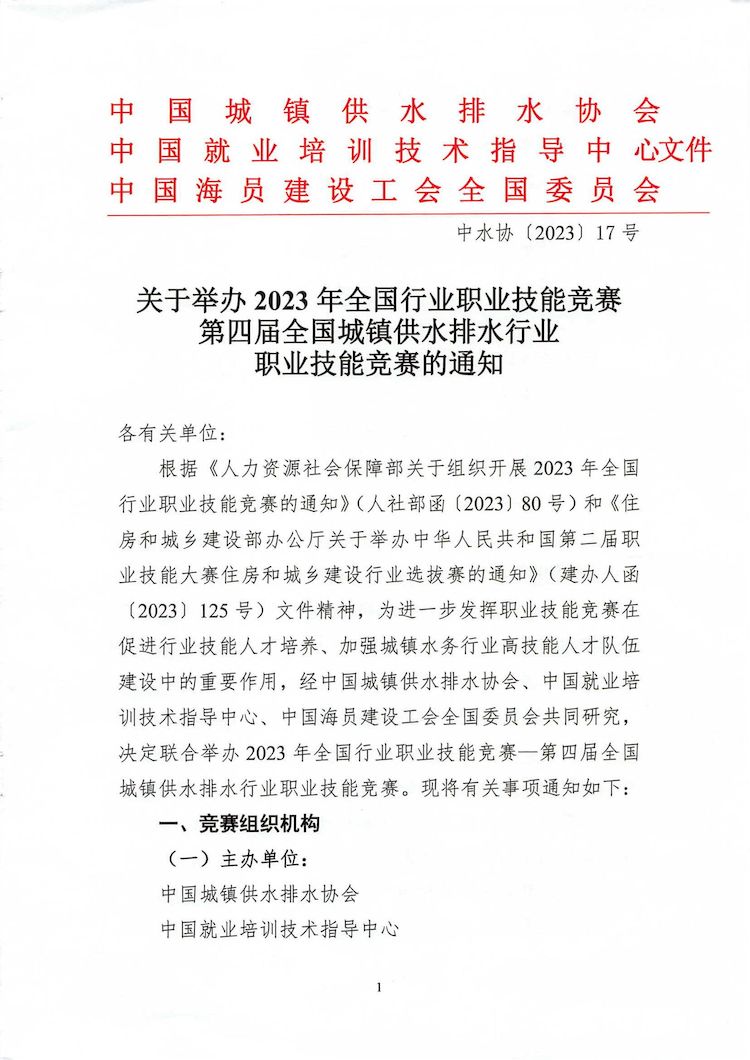 13141-iyq8nqsircj.png 13141-iyq8nqsircj.png