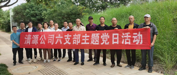 2023-09-08T06:01:56.png 2023-09-08T06:01:56.png