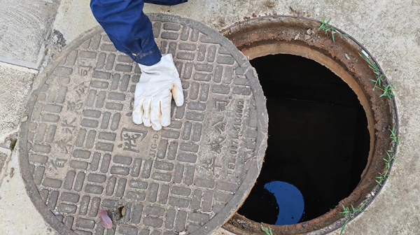 2023-09-08T06:02:44.png 2023-09-08T06:02:44.png