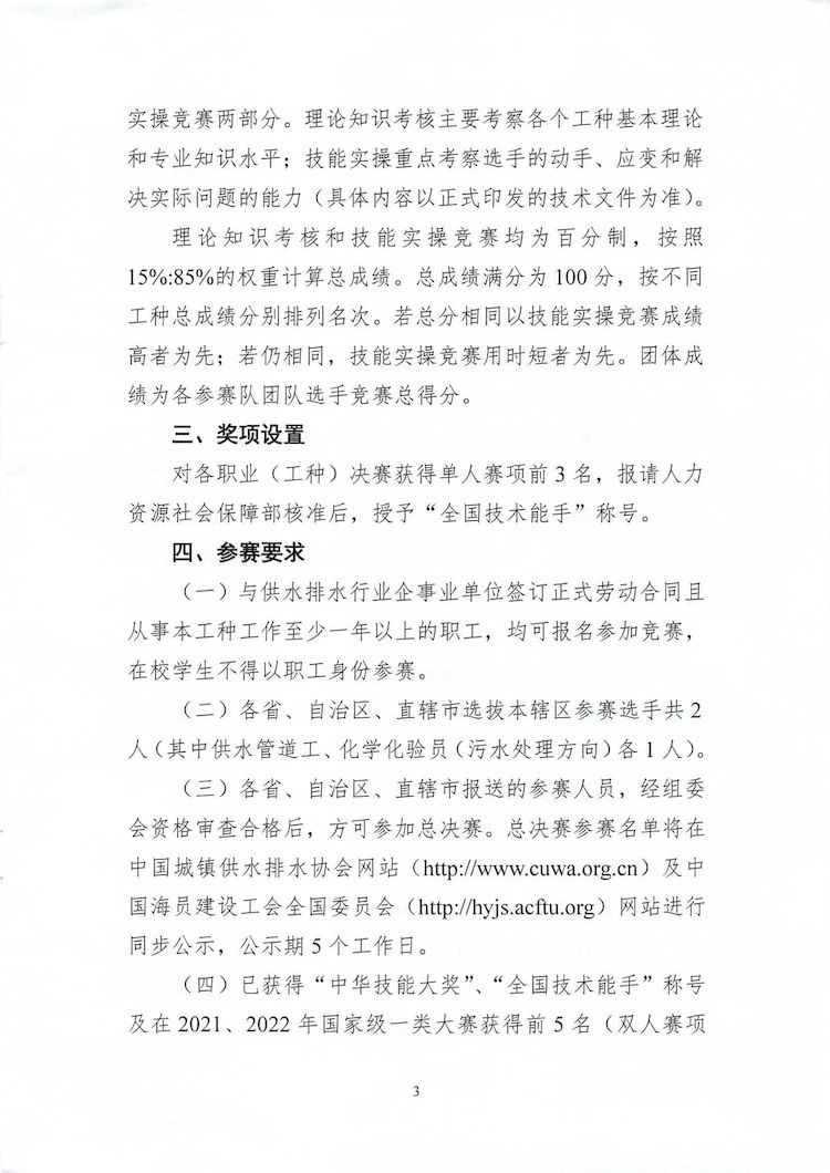 20280-jrciteaihvo.png 20280-jrciteaihvo.png