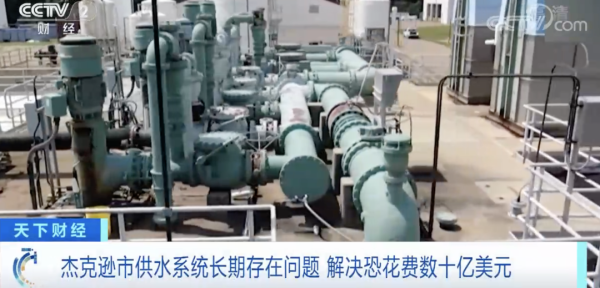 2023-09-08T07:24:04.png 2023-09-08T07:24:04.png