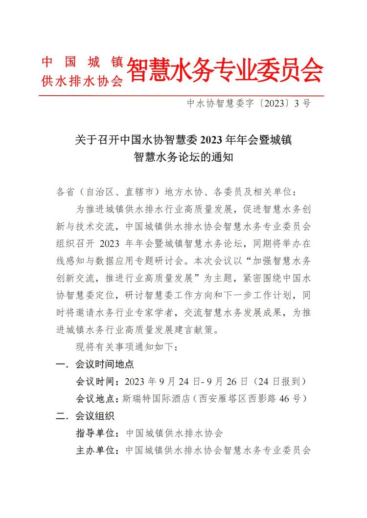 70952-7d1sxwqva4x.png 70952-7d1sxwqva4x.png