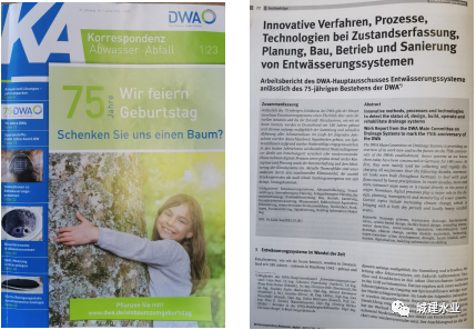 2023-09-08T07:07:46.png 2023-09-08T07:07:46.png