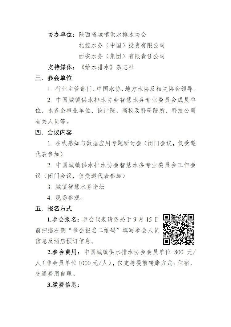 42357-oxkgojfpgva.png 42357-oxkgojfpgva.png