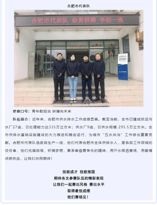 2023-10-31T02:02:10.png 2023-10-31T02:02:10.png