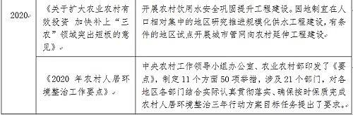 2023-10-30T01:54:29.png 2023-10-30T01:54:29.png