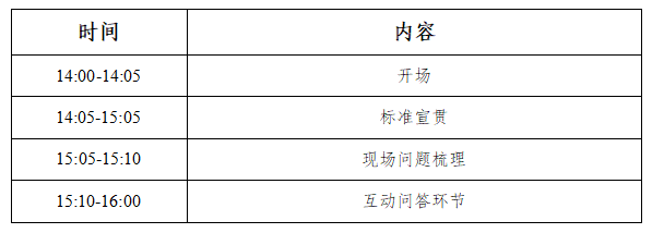 2023-10-31T09:13:19.png 2023-10-31T09:13:19.png