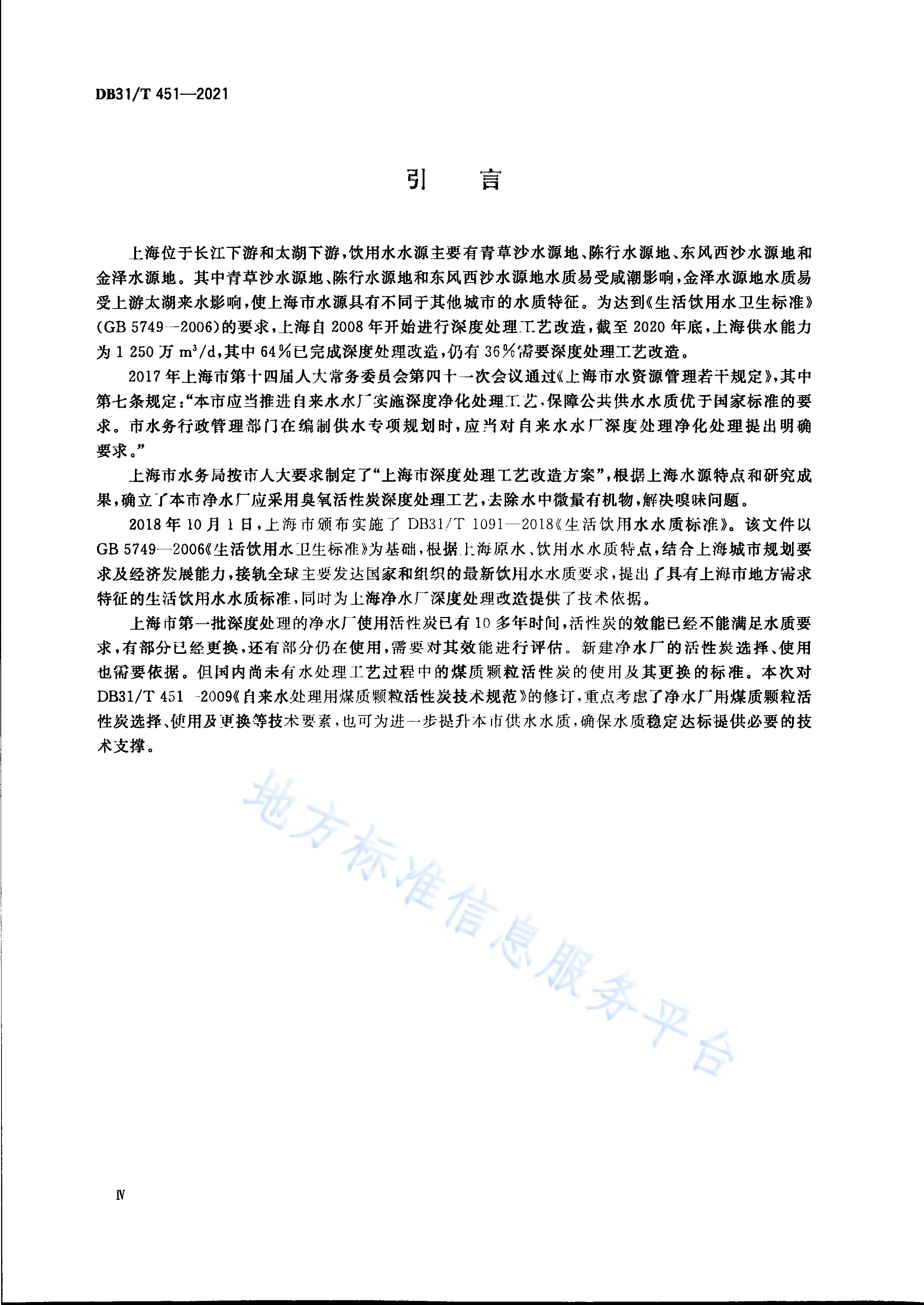 2023-10-31T08:44:39.png 2023-10-31T08:44:39.png