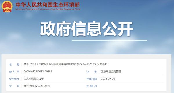 2023-10-25T10:48:11.png 2023-10-25T10:48:11.png