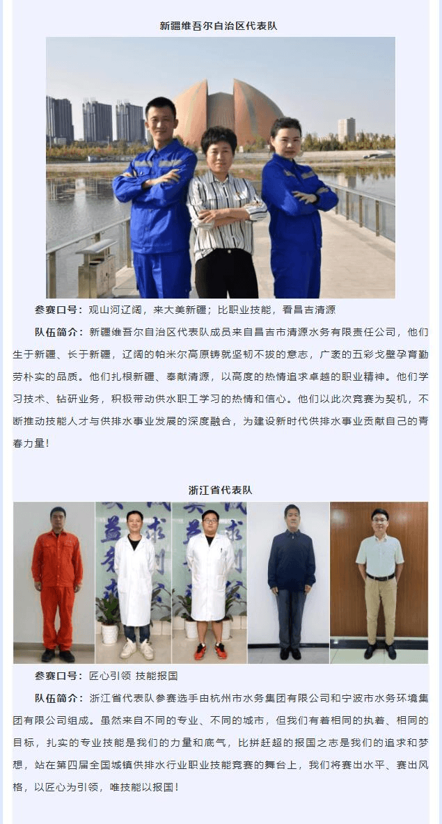 2023-10-31T02:01:55.png 2023-10-31T02:01:55.png