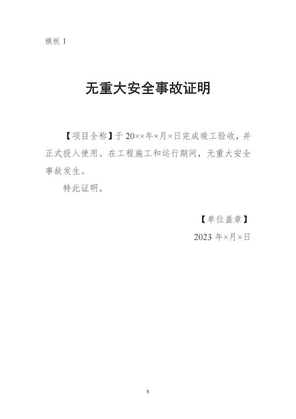 2023-10-31T02:55:15.png 2023-10-31T02:55:15.png