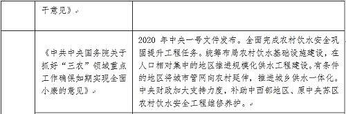 2023-10-30T01:54:44.png 2023-10-30T01:54:44.png