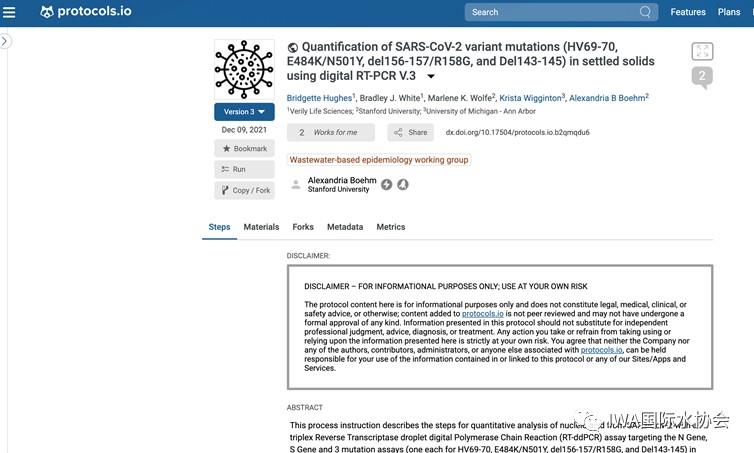 2023-10-31T06:05:49.png 2023-10-31T06:05:49.png