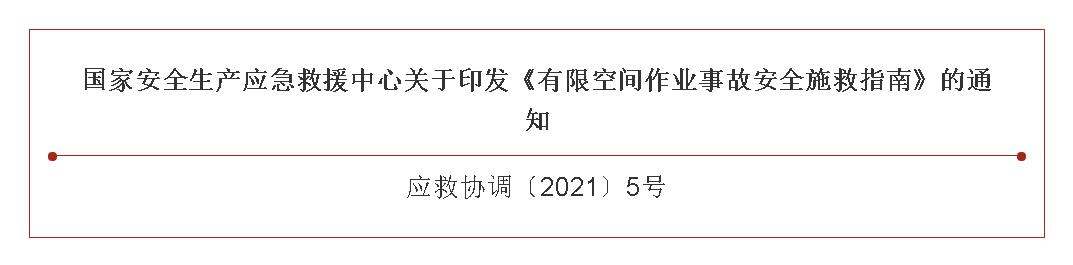 2023-10-26T04:00:32.png 2023-10-26T04:00:32.png