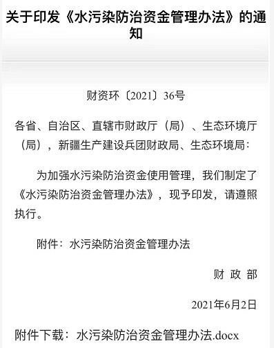 2023-10-26T06:53:37.png 2023-10-26T06:53:37.png