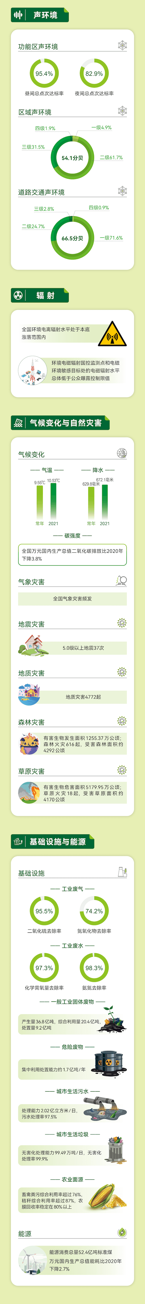 2023-10-29T06:21:49.png 2023-10-29T06:21:49.png