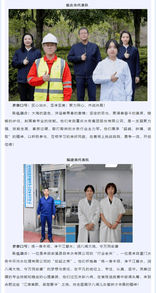 2023-10-31T01:58:55.png 2023-10-31T01:58:55.png