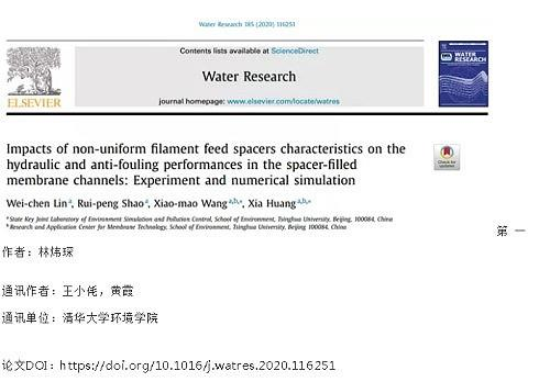 2023-10-30T01:32:05.png 2023-10-30T01:32:05.png