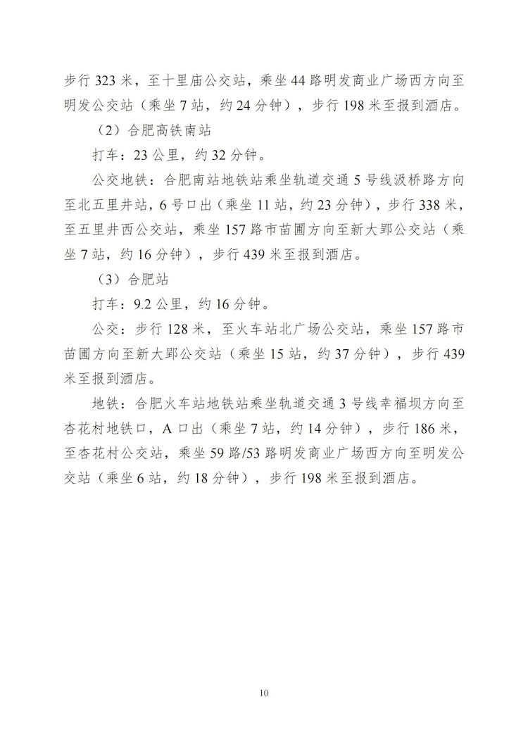 2023-10-31T02:04:35.png 2023-10-31T02:04:35.png