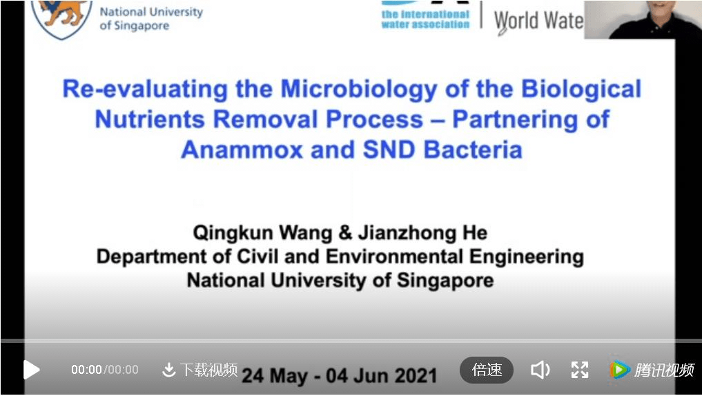 2023-10-31T09:00:31.png 2023-10-31T09:00:31.png