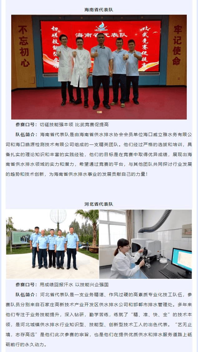 2023-10-31T01:59:49.png 2023-10-31T01:59:49.png