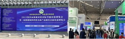 2023-11-15T13:59:07.png 2023-11-15T13:59:07.png