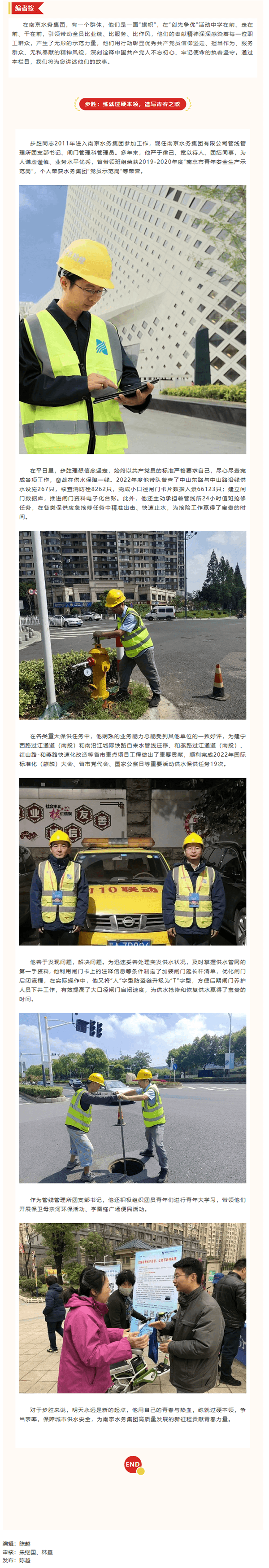 2023-11-13T02:37:37.png 2023-11-13T02:37:37.png