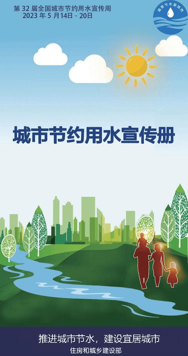 2023-11-20T08:30:07.png 2023-11-20T08:30:07.png