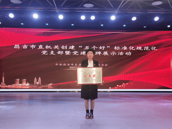 2023-11-13T09:22:33.png 2023-11-13T09:22:33.png