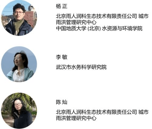 2023-11-02T03:34:10.png 2023-11-02T03:34:10.png