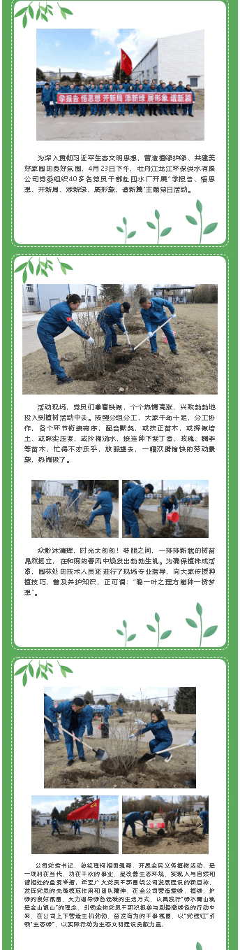 2023-11-21T07:53:59.png 2023-11-21T07:53:59.png