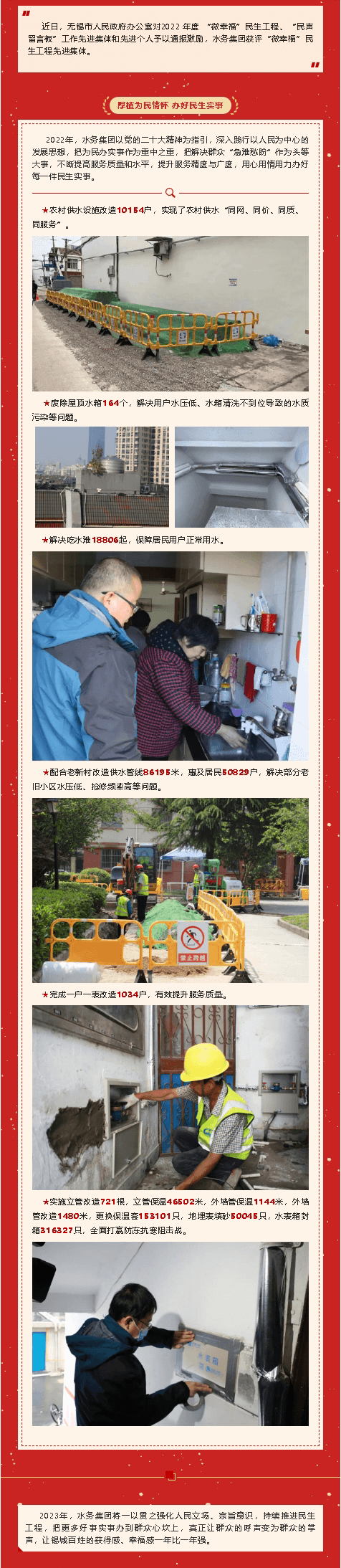 2023-11-22T01:17:29.png 2023-11-22T01:17:29.png