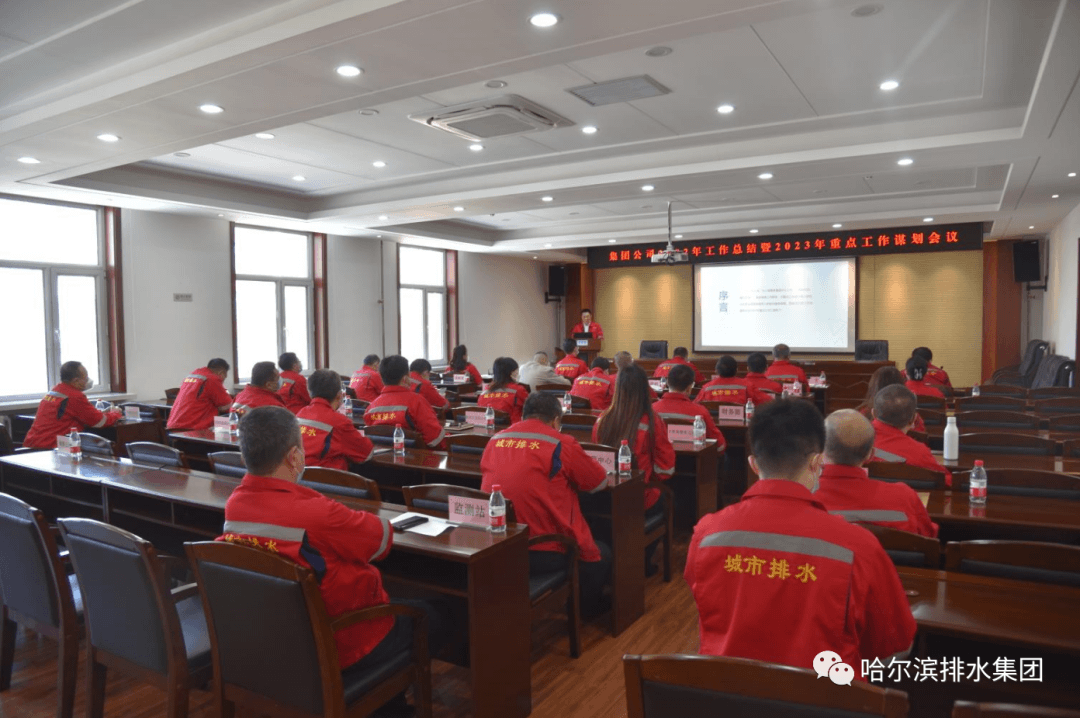 2023-11-22T02:22:48.png 2023-11-22T02:22:48.png