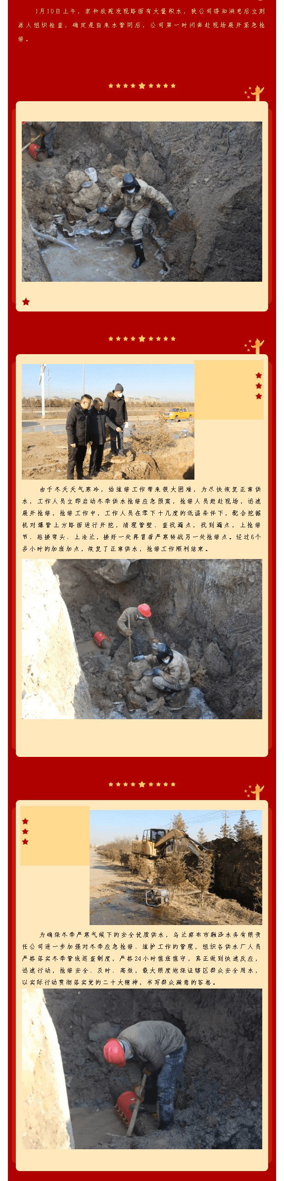 2023-11-22T08:59:35.png 2023-11-22T08:59:35.png