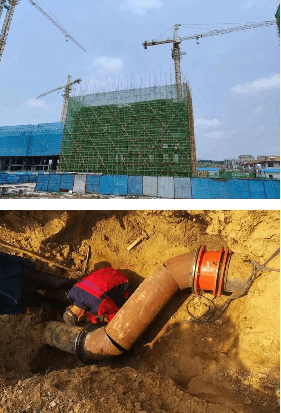 2023-11-20T06:44:23.png 2023-11-20T06:44:23.png