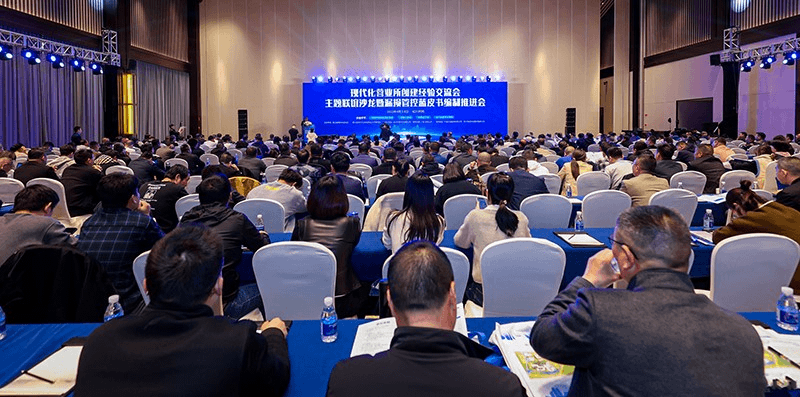 2023-11-20T06:53:01.png 2023-11-20T06:53:01.png