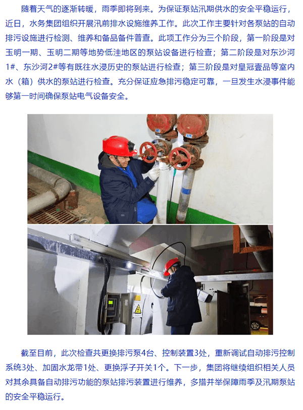 2023-11-20T09:14:07.png 2023-11-20T09:14:07.png