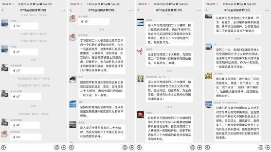 2023-11-21T09:47:43.png 2023-11-21T09:47:43.png