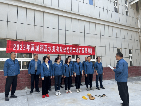 2023-11-15T07:14:33.png 2023-11-15T07:14:33.png