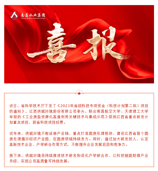 2023-11-14T07:24:18.png 2023-11-14T07:24:18.png