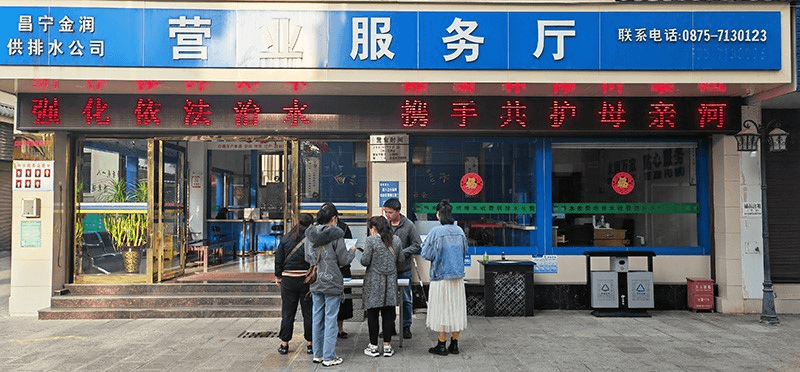 2023-11-22T03:24:59.png 2023-11-22T03:24:59.png