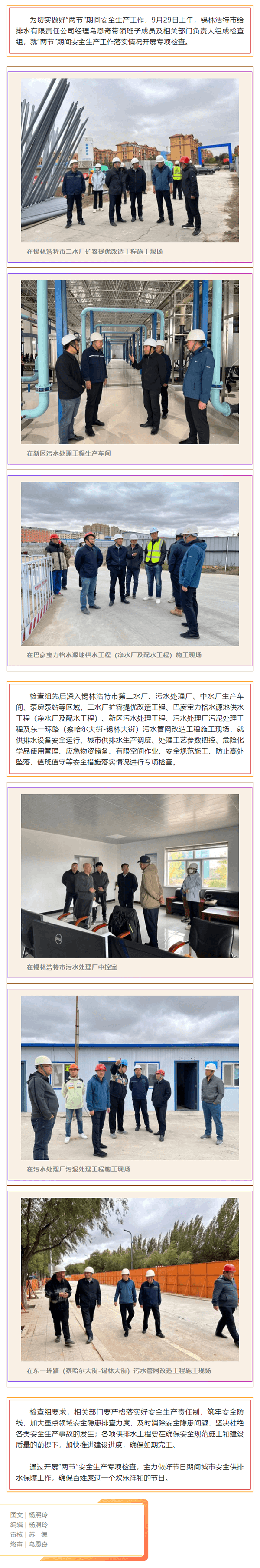 2023-11-13T09:35:40.png 2023-11-13T09:35:40.png