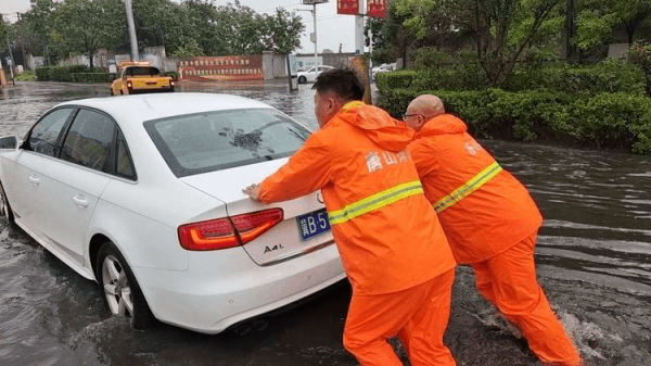 2023-11-14T06:27:25.png 2023-11-14T06:27:25.png