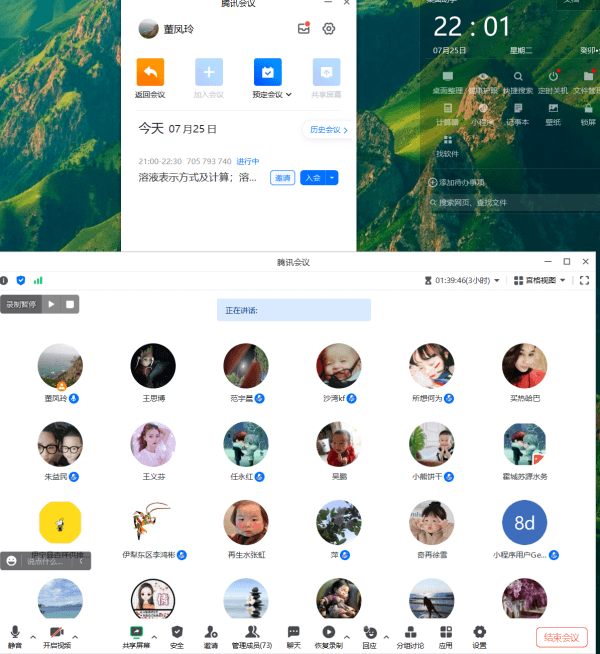 2023-11-17T07:21:22.png 2023-11-17T07:21:22.png