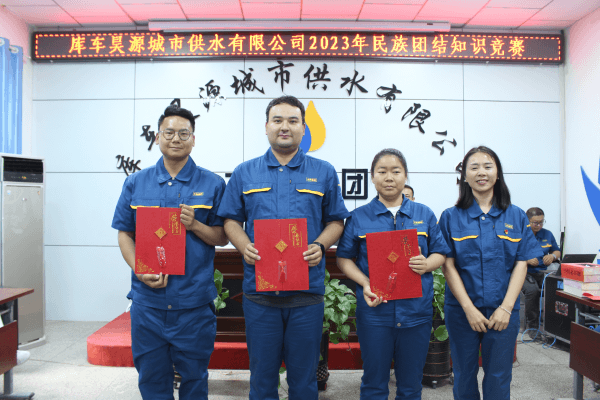 2023-11-15T13:29:50.png 2023-11-15T13:29:50.png