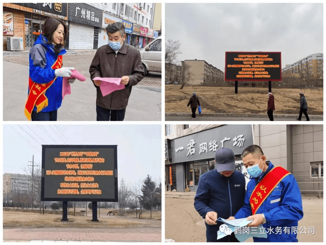 2023-11-22T06:01:21.png 2023-11-22T06:01:21.png