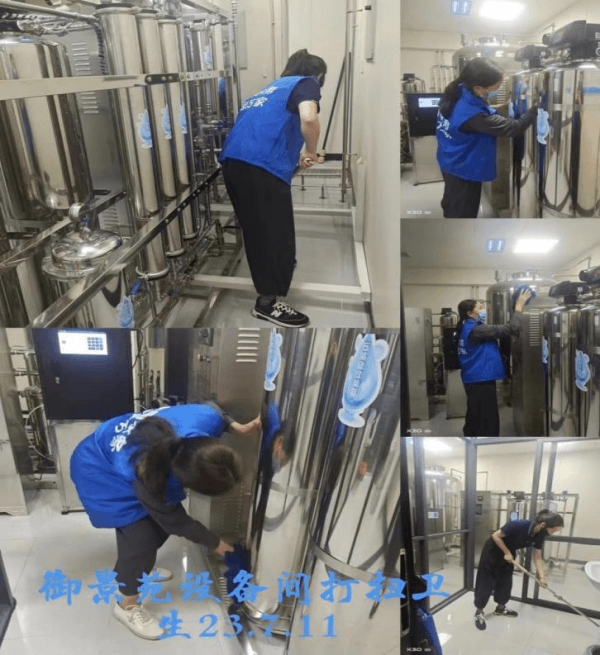 2023-11-20T01:49:49.png 2023-11-20T01:49:49.png