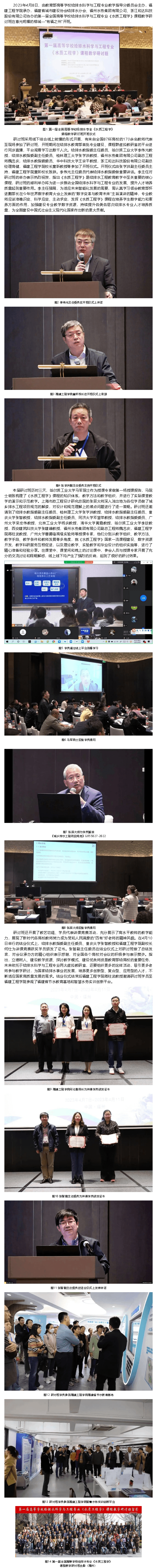 2023-11-15T01:49:10.png 2023-11-15T01:49:10.png