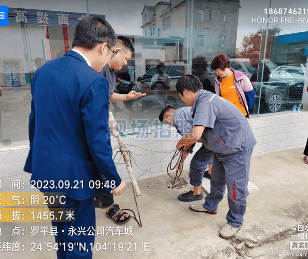 2023-11-10T03:12:10.png 2023-11-10T03:12:10.png