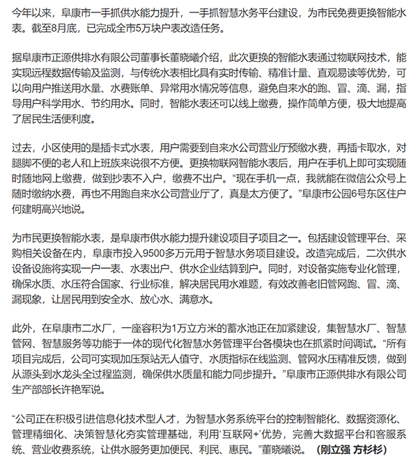 2023-11-14T06:32:21.png 2023-11-14T06:32:21.png